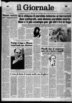 giornale/CFI0438327/1982/n. 20 del 24 gennaio